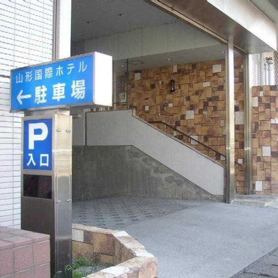 Yamagata Kokusai Hotel מראה חיצוני תמונה